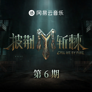 三个人猛躁我一晚上Np
