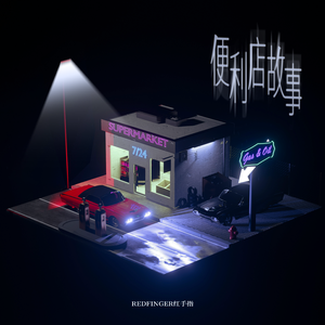 三个人猛躁我一晚上Np
