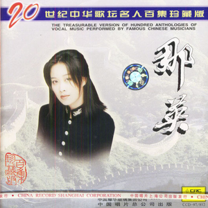 三个人猛躁我一晚上Np
