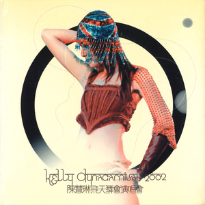 三个人猛躁我一晚上Np
