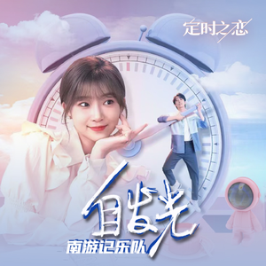 三个人猛躁我一晚上Np
