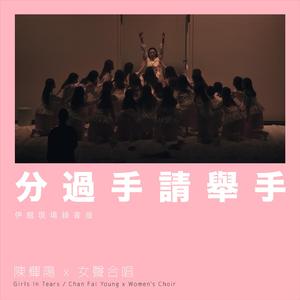 三个人猛躁我一晚上Np
