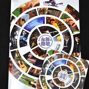 三个人猛躁我一晚上Np
