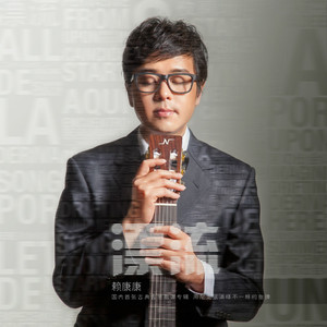 三个人猛躁我一晚上Np
