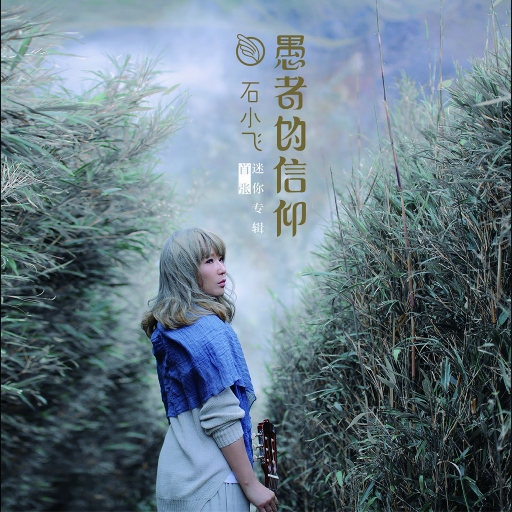 三个人猛躁我一晚上Np
