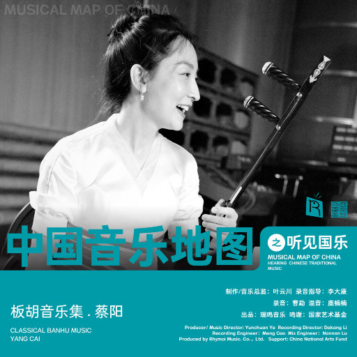 三个人猛躁我一晚上Np
